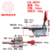 Kẹp GH-36070 Đẩy Loại Kẹp Nhanh Khuỷu Tay Kẹp Hàn Cố Định Kẹp Dụng Cụ Kẹp VB34