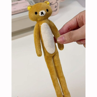 YT4 Rilakkuma Plushie Hoạt Hình Dễ Thương Trừu Tượng Gấu Sang Trọng Túi Charm