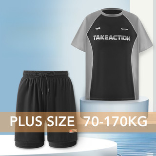 Boxer Quá Khổ Nam Mùa Xuân, Đồ Bơi Tay Ngắn