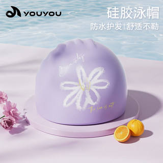 Mũ bơi silicone dành cho nữ, chống thấm nước, phù hợp tóc dài - Phong cách thời thượng cho chuyến du lịch bãi biển