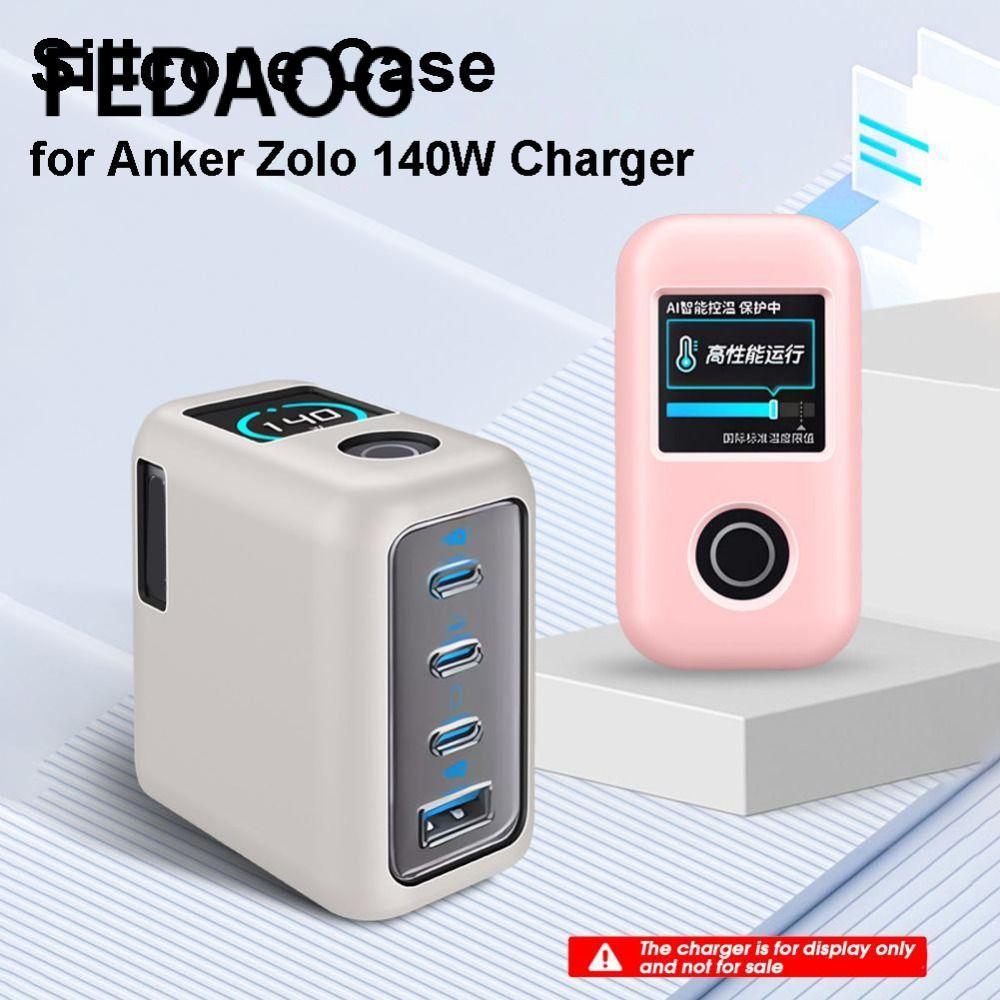 FEDAOG Silicone, Bảo vệ chống bụi chống sốc, Vỏ bảo vệ màu trơn mềm di động cho bộ sạc du lịch Anker Zolo 140W