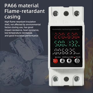 63A Din Rail Relay Bảo vệ gắn trên đường ray dưới thiết bị bảo vệ điện áp Rơle với bảo vệ quá dòng điện KWh Meter
