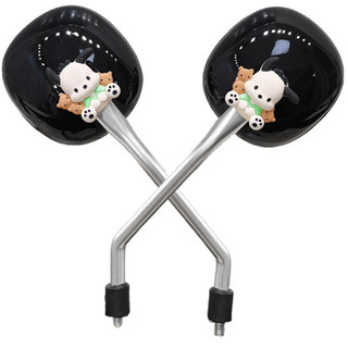 Thích Hợp Cho Xe Điện Gương Chiếu Hậu Hoạt Hình Dễ Thương Đầu Chó Yadi Emma Đa Năng Xe Máy Pin Đảo Chiều Xe Hơi