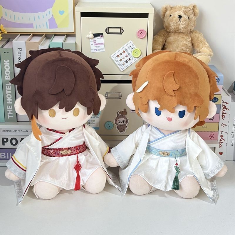 Nezha Ao Bing Trang Phục Cổ Hanfu 20cm Búp Bê Cotton Ngồi Tư Thế 40cm Quần Áo Bé Ichiban Phần Thưởng Cơ Thể Búp Bê Phong Cách Cổ Đại Quần Áo 5.4