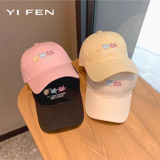 YIFEN Phim Hoạt Hình Thêu Mũ Bóng Chày Nữ Phiên Bản Hàn Quốc Phù Hợp Với Mũ Nhỏ Màu Vàng Có Mặt Viền Rộng Đầu Lớn Chu Vi