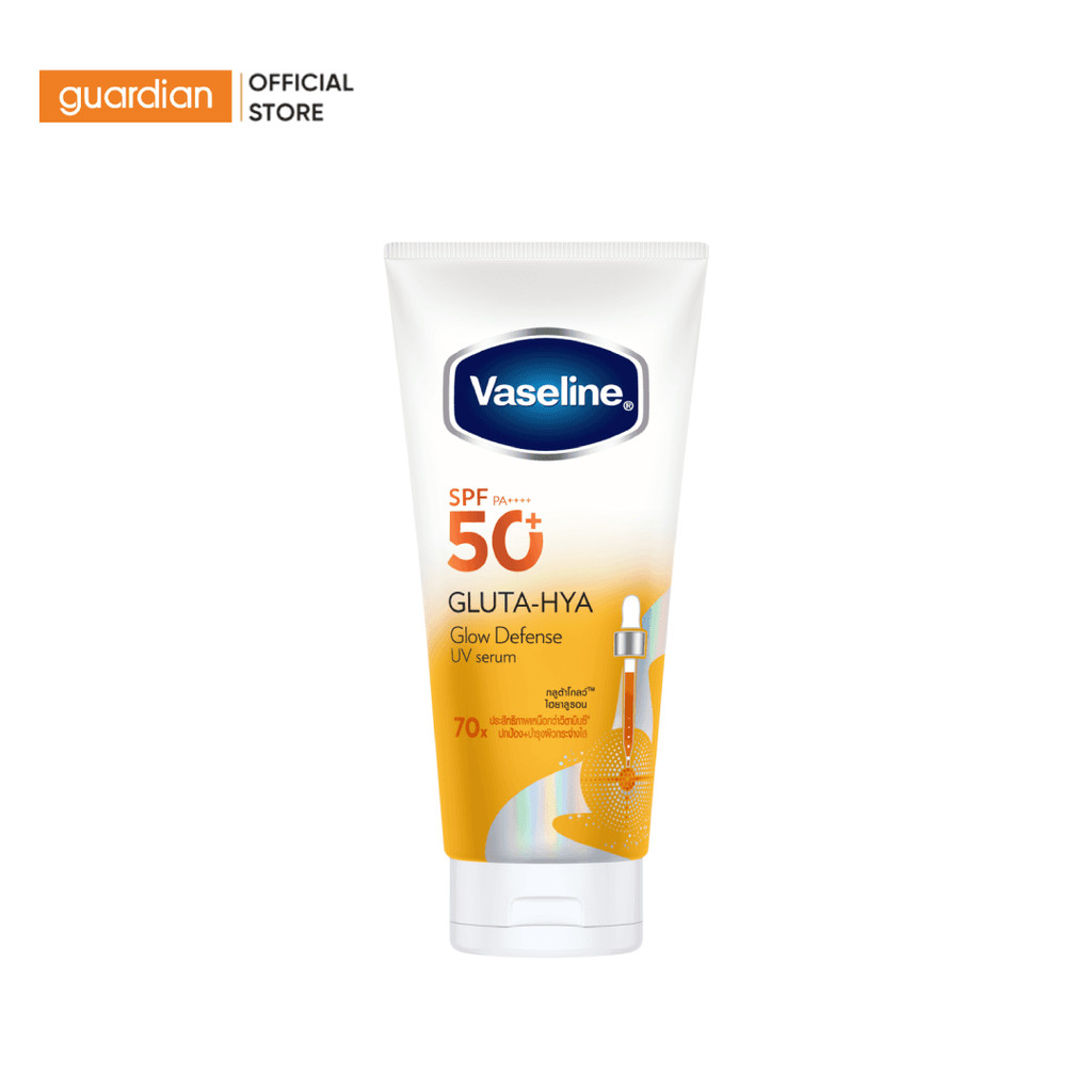 Sữa Dưỡng Thể Vaseline Gluta Hya SPF 50 Body Serum UV Protection Brightening Lotion 260ml | Guardian Việt Nam