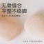 Tất Trẻ Em Mùa Hè Mỏng Phong Cách Cho Bé Chống Trơn Trượt Tất Sàn Lớp Một Tất Cotton Hoạt Hình Trẻ Em Kháng Khuẩn Không Xương Miệng Rời 6OYZ
