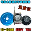 CYNM Máy Nước Nóng Điện Có Thể Điều Chỉnh Nhiệt Điều Chỉnh Công Tắc Nhiệt 30-75 80 85 Độ 110 Độ 50-300 Độ