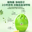 Shuiwei Half-Cut Lemon Tủ Lạnh Khử Mùi Khử Mùi Thanh Lọc Khử Mùi Hộp Khử Mùi Nhà Bếp Phòng Tắm Khử Mùi 26.5.7