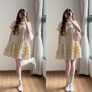 Váy babydoll dáng xòe thắt eo xếp ly chiết eo nhẹ nhàng dáng xòe -Váy bèo tầng siêu xinh