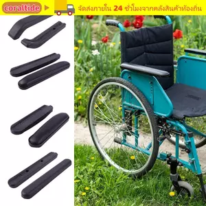 CORALTIDE Miếng đệm tay xe lăn, với miếng bọt biển bằng da vít Tay vịn xe lăn, Miếng đệm ghế thay thế bền bỉ Phụ kiện xe lăn