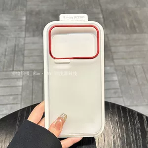 Ốp Điện Thoại Cho Xiaomi 17promax 15pro 15ultra Ốp Cứng Chống Sốc Trong Suốt
