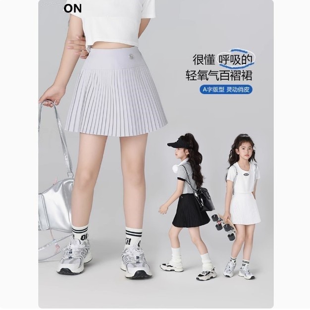 Váy thể thao khô nhanh, váy tennis/cầu lông, váy xếp li ngắn cho bé gái