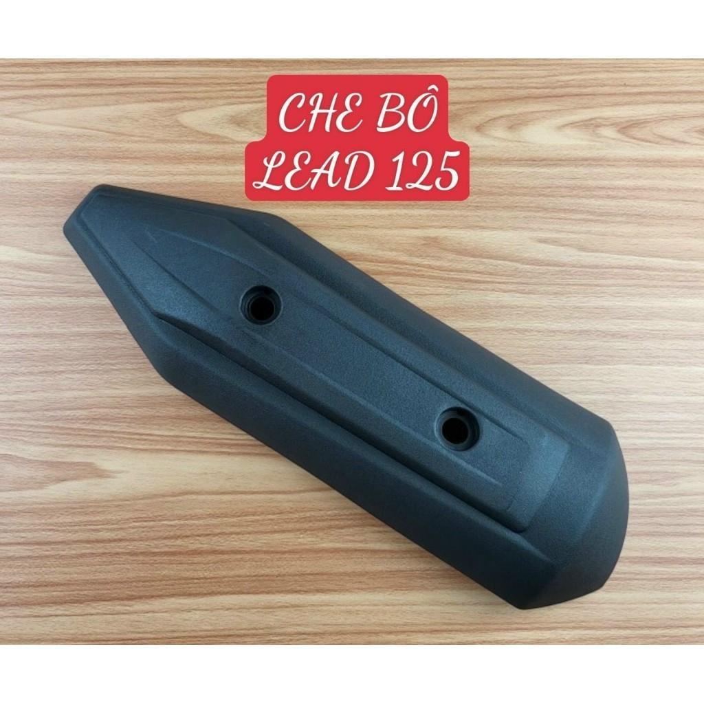Ốp pô xe máy - Bảo vệ ống xả Nhựa nguyên sinh - Che bô chống nóng dành cho xe ga Lead, Vision,  Air Blade, AB, SH