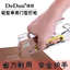 Hướng Dẫn Sử Dụng Mã Móng Tay Martin Hình Chữ U Móng Tay Hình Cửa Chụp Móng Tay Khung Ảnh Quảng Cáo Phun Băng Dầu Vải 1008