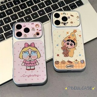 Dành Cho IPhone 17 16 15 14 Plus 13 12 11ProMax X XR XS Dễ thương ngôi sao nhỏ mới lớn cửa sổ điện thoại trường hợp