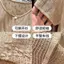 Áo len Cardigan bên ngoài chống nắng ren phù hợp với váy Sling Khăn choàng lưới ngắn tay Áo mỏng