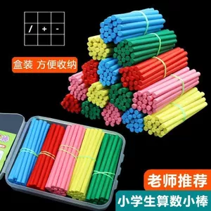 Trẻ Em Toán Học Số Học Máy Trợ Giảng Số Thanh Học Sinh Tiểu Học Quầy Dụng Cụ Học Tập Hộp Đếm Dính Số Học Thanh Lớp Nhất YR