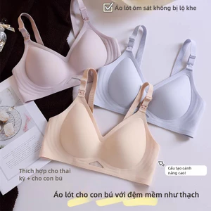 Thiết kế áo ngực cho con bú Đơn giản tự nhiên, tiện lợi cho con bú, thoải mái khi co giãn.