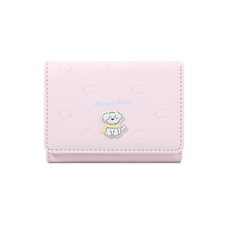 Puppy Họa tiết dập nổi Ví nữ Nhẹ di động có thể gập lại Hộp đựng nhiều thẻ Ví đựng tiền xu