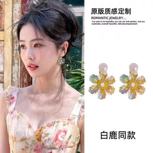 Bông Tai Hoa Ngọc Trai Dopamine Nữ 2025 Nhẹ Sang Trọng Bông Tai Cao Cấp Thích Hợp Cho Bầu Trời Phóng Đại Bông Tai 5.11