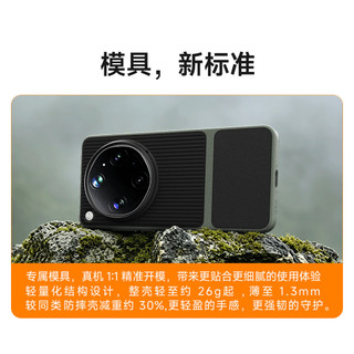 AIUV Thích hợp cho oppofindx9ultra Vỏ điện thoại lưới tản nhiệt x9u Hall Vỏ từ tính dập tắt Vỏ bảo vệ toàn diện tpu mờ chống sốc + pc Đơn giản Nguyên bản Phong cách mới Hợp thời trang Cao @ -