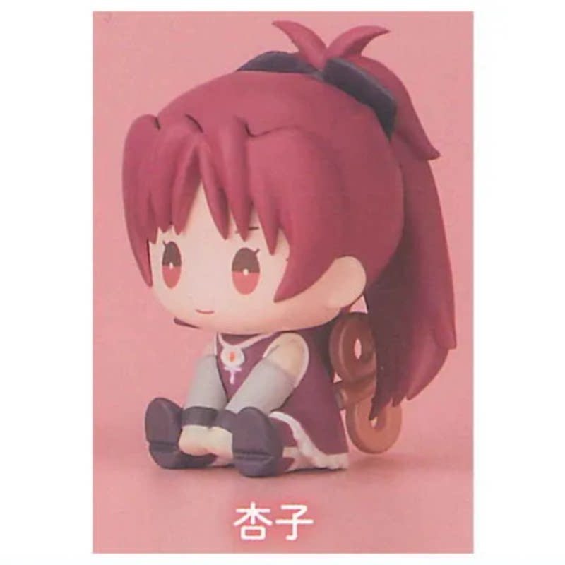 [BTF] Hàng có sẵn Nhật Bản BUSHIROAD Gashapon Cô gái ma thuật Madoka Tư thế ngồi Phiên bản Q Trang trí đồng hồ V5M2