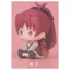 Hàng có sẵn Nhật Bản BUSHIROAD Gashapon Cô gái ma thuật Madoka Tư thế ngồi Phiên bản Q Trang trí đồng hồ V5M2