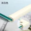 Khung Ảnh Để Bàn Bảo Vệ Góc Hình Chữ u Chống Va Chạm Góc Giường Góc Cửa Sổ Bàn Cà Phê Góc Chống Va Chạm Bảo Vệ Góc Túi Mềm Bốn Góc O7AZ
