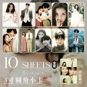 Bán Hàng Mới IU Li Zhien Hàng Hóa ELLE Photocard Thế Kỷ 21 Bà Thẻ lomo góc tròn hàng hóa Grand King Same Style Chất lượng cao
