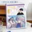 2025 Spell Back to Classmates Record Hàng hóa hai chiều Sách kỷ niệm tốt nghiệp có giá trị cao Sách tin nhắn có thể tháo rời 4.22