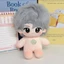 Búp bê búp bê bông Ding Yuxi dễ thương 20cm thuộc tính hai chiều sang trọng đẹp trai Cross-Dressing hợp thời trang 4.22