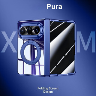 Ốp điện trong suốt mạ điện cho Huawei Pura X Max Purax Max 5G 360 ° Vỏ bảo vệ bản lề lò xo từ tính xoay với màng kính cường lực