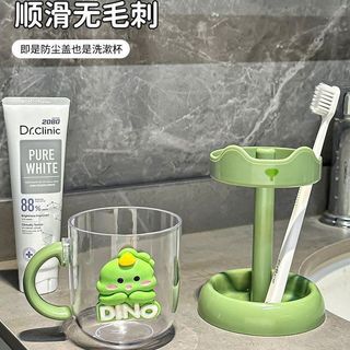 儿童漱口杯 学生刷牙杯子 牙杯收纳架 可爱洗漱套装女孩KT猫牙刷架子Trẻ Em Cốc Nước súc Miệng Học Sinh Đánh Răng Cốc Đựng Đồ Dễ Thương Bộ Rửa Bé Gái KT Mèo Bàn Chải Đánh Răng