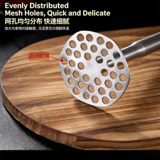 Máy nghiền khoai tây bằng thép không gỉ 304, Máy xay khoai tây rắn dày có lỗ phân phối đều, Máy nghiền thức ăn hạng nặng cho khoai tây, bí ngô, thức ăn cho trẻ em