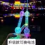 Quảng Châu Tháp Đèn Lồng Eo Nhỏ Mẫu Youguangzhou Lưu Niệm Đồ Trang Trí Đồ Chơi Trẻ Em Tháp Quảng Châu 4.23