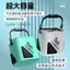 Cá Sống - Xô Câu Cá Gập Lại, Phù Hợp Cho Câu Cá Di Động