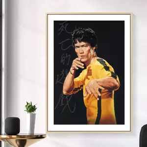 Bruce Lee Retro Vintage Poster Không Khung Tranh Vải Chống Thấm Nước, Kung Fu Ngôi Sao Treo Tường Nghệ Thuật Cho Phòng Khách Phòng Tập Gym Quyền Anh Câu Lạc Bộ Thanh Trang Trí