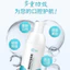 Sibo Hyun Trắng Làm Sạch Mousse Nha Khoa Chăm Sóc Răng Miệng Bọt Kem Đánh Răng Loại Bỏ Mùi Thơm Cam 6g JON5