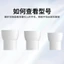 Thích hợp cho Huawei FreeBuds4i Tai nghe nhét tai silicon trong tai Tai nghe Bluetooth không dây Tai nghe 4i Tai nghe nhét tai