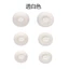 Thích hợp cho iQOO tws2 Mũ tai nghe Tai nghe Silicone Earmuffs Tai nghe Lưới Mặt nạ tai cắm mềm Phụ kiện đầu cao su