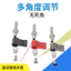 T Loại 1 / 4 Gimbal Tay Vít Phẳng Núm Tay Cầm Chụp Ảnh M5M6M8 Có Thể Điều Chỉnh Vị Trí Tay Cầm Khóa Vít VDEK
