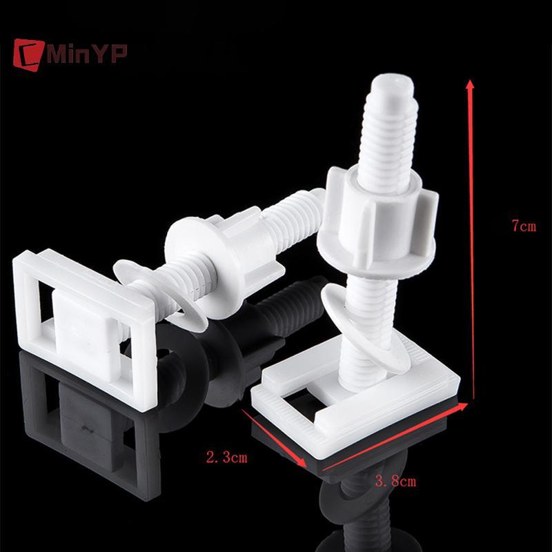 CMinYP Nắp Vệ Sinh Bản Lề Bu Lông Sửa Chữa Phụ Kiện Vít Vòng Đệm Bộ Đa Năng Thay Thế Nắp Bồn Cầu Bộ Ốc Vít Vinh Quang