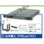 Hàng có sẵn Đồ chơi viên nang EPOCH Nhật Bản Máy chủ Mini cầm tay 1.3 Thiết bị mạng Đồ chơi 1 / 12 M7D7