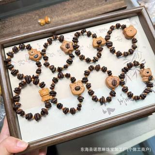 Cà phê đậu đào vòng tay gỗ gấu đính hạt, thiết kế vui vẻ dễ thương, phù hợp bé gái và nam