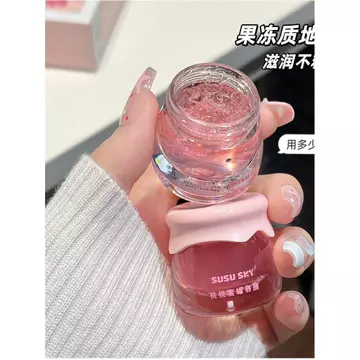 Đào Mật Ong Nồi Môi Mặt nạ Nữ Dưỡng Ẩm Dưỡng Ẩm Dưỡng Ẩm Chống Khô Son Môi Ban Ngày Chăm Sóc Ban Đêm Môi Son Bóng Bộ Trang Điểm Hộp