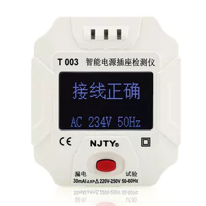 Tianyu LF003 Màn hình kỹ thuật số Máy dò ổ cắm điện thông minh Dây nối đất Dây không Dây trực tiếp 10A Máy dò công tắc rò rỉ