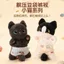 Điều Tốt Khuyến Nghị Túi Đậu Dễ Thương Quần Búp Bê Mèo Thoải Mái Búp Bê Sang Trọng Đồ Chơi Cô Gái Kèm Búp Bê Gửi Bé Gái Quà Tặng Sinh Nhật QRFTR