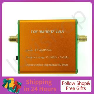 iuxishop 100k-6GHz RF AMP Bộ khuếch đại tín hiệu vô tuyến toàn băng tần Bộ tăng cường tín hiệu Tiền khuếch đại Độ tuyến tính cao Bộ khuếch đại tăng tiếng ồn thấp