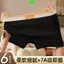 Quần Lót Nam Thân Thiện Với Da Màu Trơn Boxer Thoáng Khí Kháng Khuẩn Thể Thao Kích Thước Lớn Độ Đàn Hồi Cao Mềm Mại Thoải Mái Quần Short Boxer